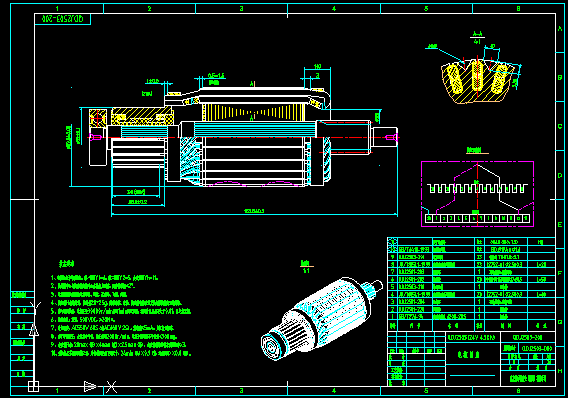 QDJ2503-200 늘п