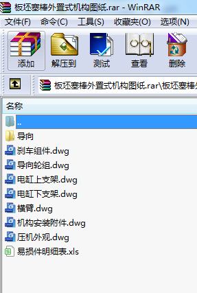 ʽCD