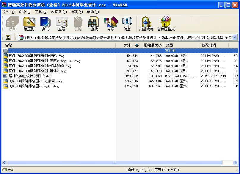_ЧxCƮI(y)OӋ