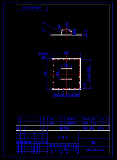 ˿w 019-00.0-2.0