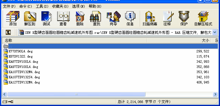 SEW KӲXAAFX݆pٙCΈD