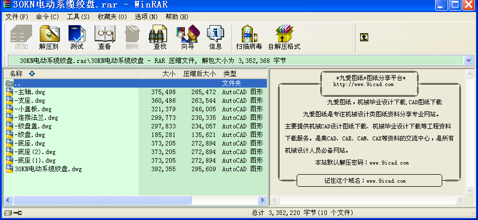 30KN늄ϵ|gP
