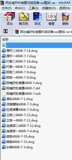 䓽zKbÙCеOcadD