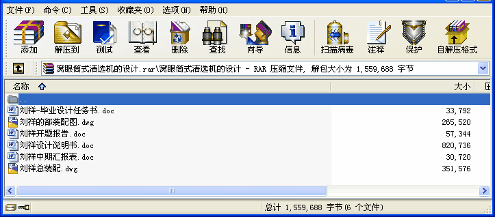 CͲʽxCOӋI(y)OӋ