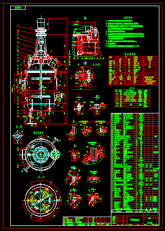 DN600
