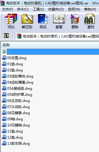 늄Ӱ֣늄ӔQoCCADDCеOcadD