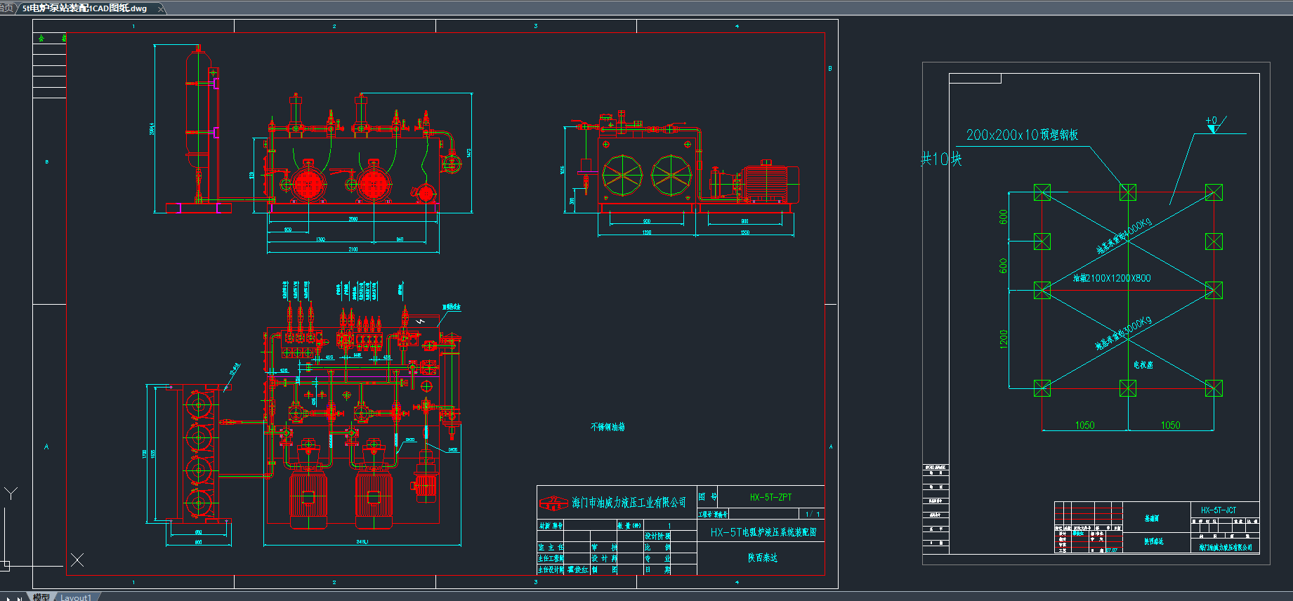 5t늠tվb1CADD