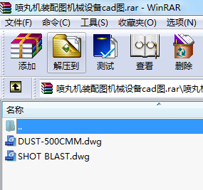CbDCеOcadD