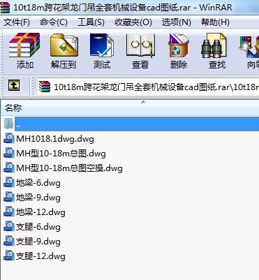 10t18m绨TȫיCеOcadD