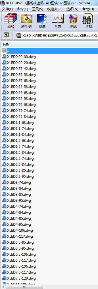 XLED-XWED[pٙCCADDKcadD