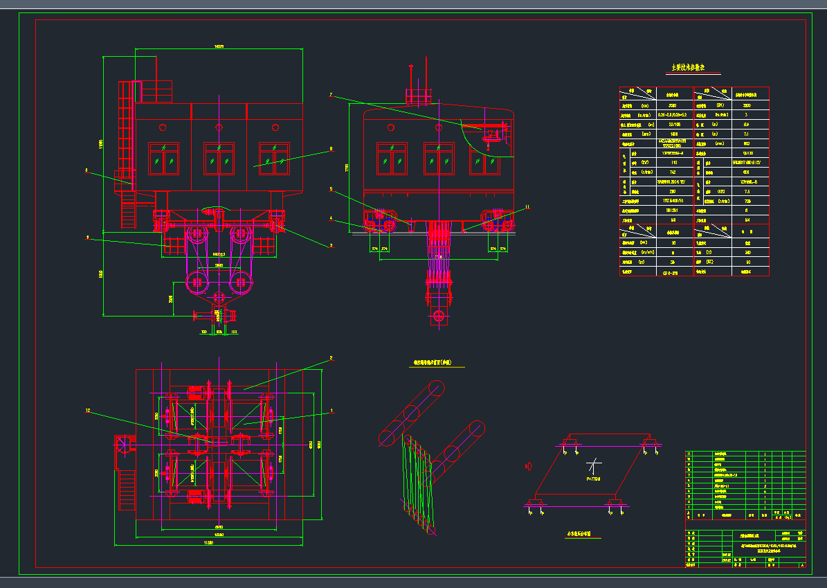 350tTCС܇CADD