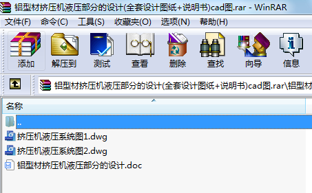 XͲĔDCҺֵOӋ(ȫOӋD+f)cadD