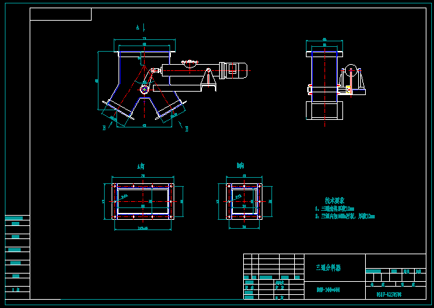 DSF-300x600Һͨ