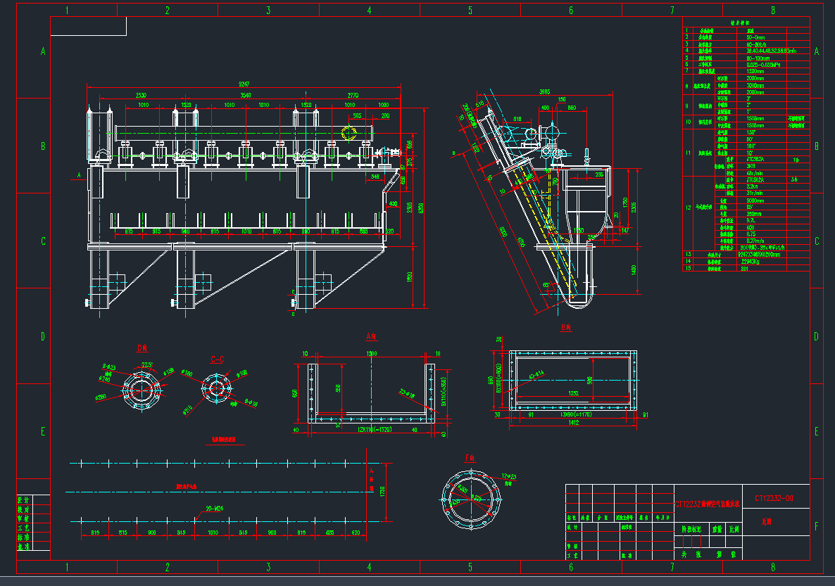 CT12232̭C(j)CADD