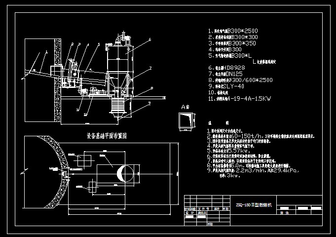 ZSQ-150200 250ɢbCCеD