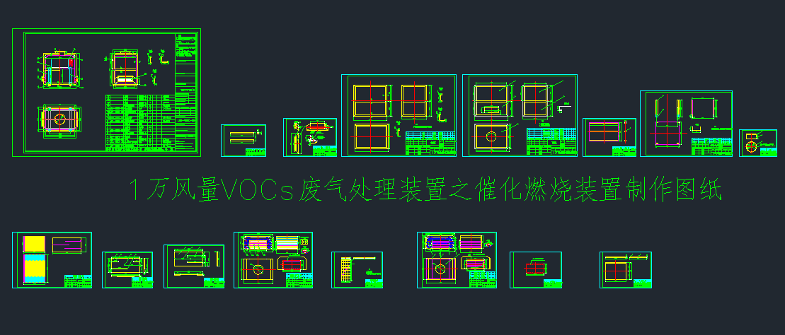 VOCsU̎b10000cadD