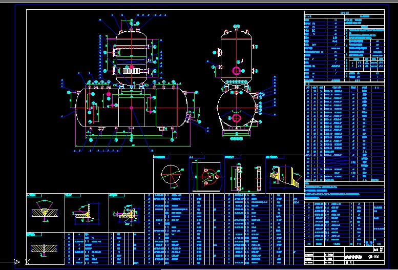 Fʽ50m3 QR-200 cadD