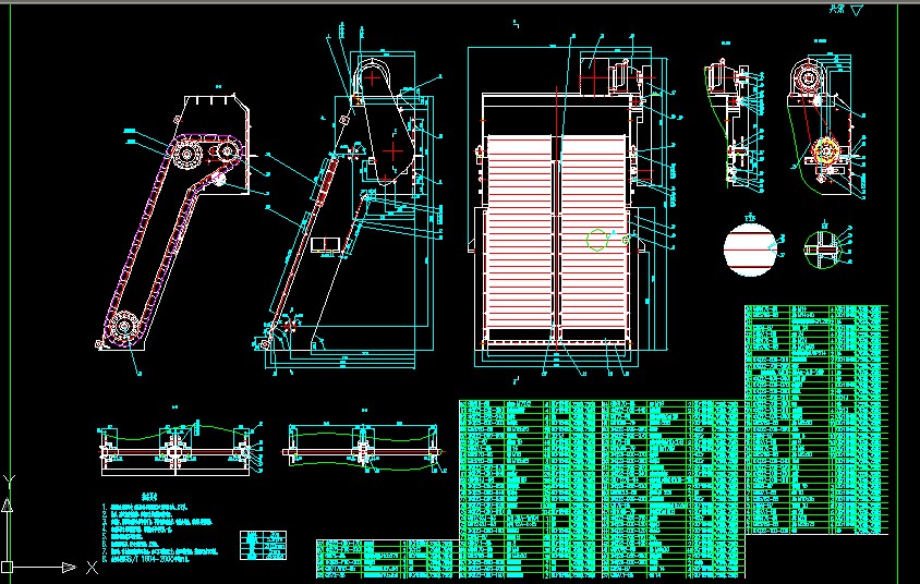 D(zhun)ʽ B2100mm