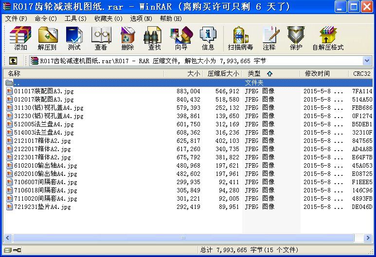 R017X݆pٙCD