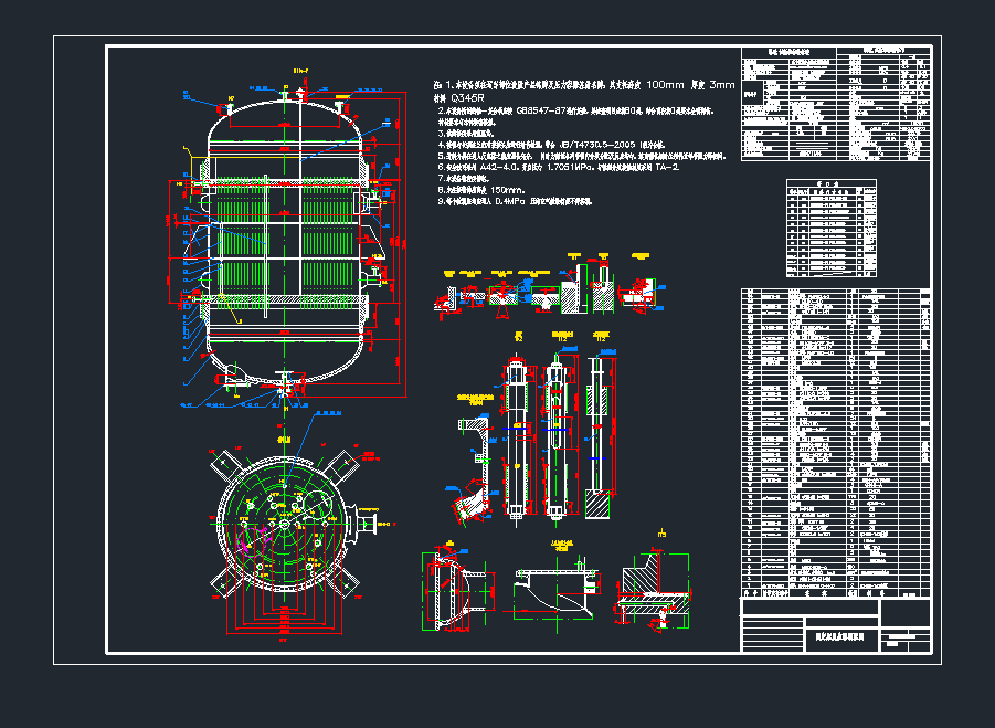 ̶(yng)CADbDC(j)еO(sh)cadD