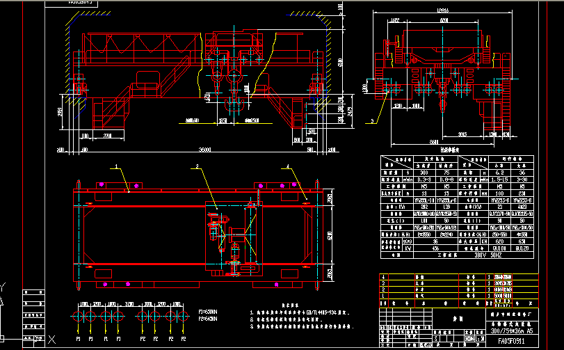 ^ʽؙC 300-75t-36m M5