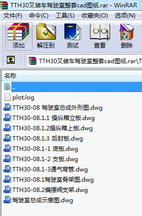 TTH30b܇{cadD