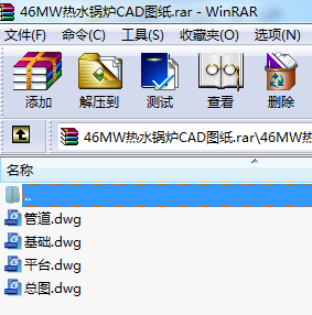 46MWˮ偠tCADD
