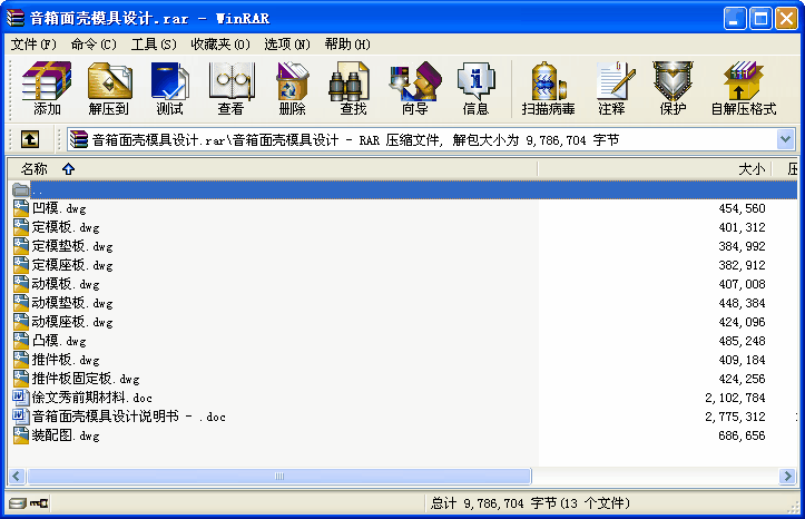 暤ģOӋIOӋ