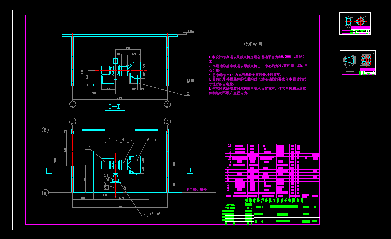 WϵyLCƽ沼ÈDcadD   08GY-4-0