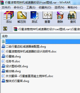 ǝLͲCpOӋcadD