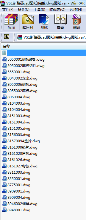 VS1·cadD()dwgD