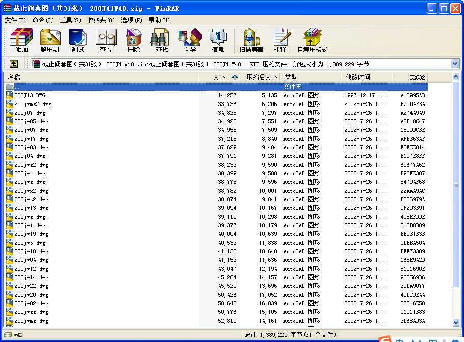 ֹy׈D31 200J41W40