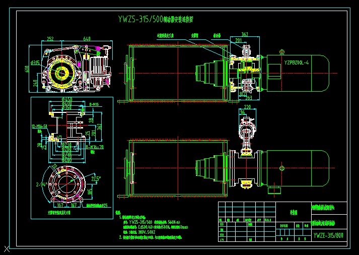 (B)ҺʽƄ YWZE-315-800 cadD