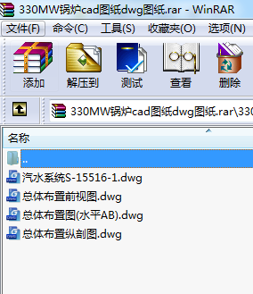 330MW偠tcadDdwgD