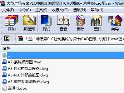 ͏VȪPLCϵyOӋ(CADD+f)cadD