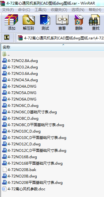 4-72xͨL(fng)C(j)ϵCADDdwgD
