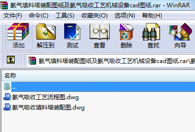 bDչˇCеOcadD