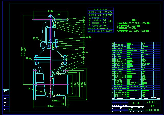 lyZ41W-16P