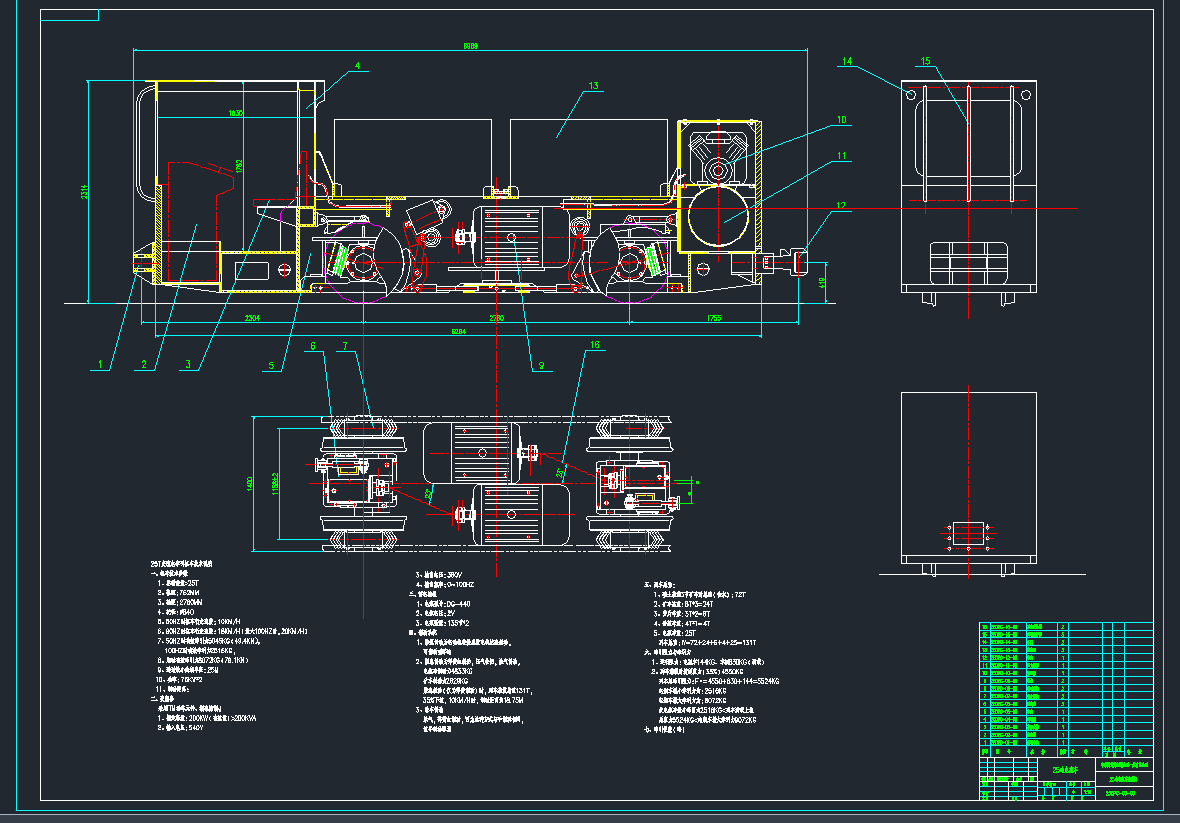 25C܇CADD