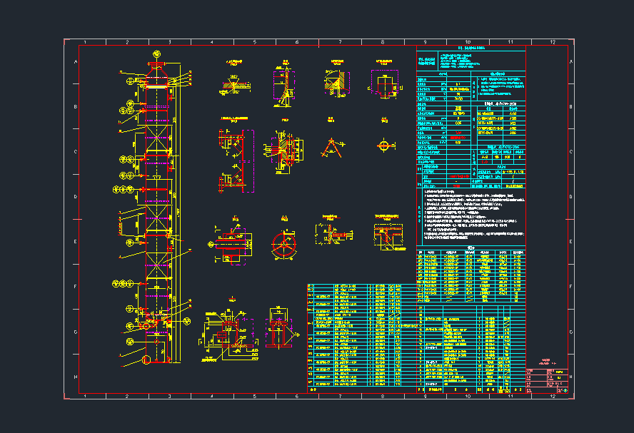 ֱ600DcadD