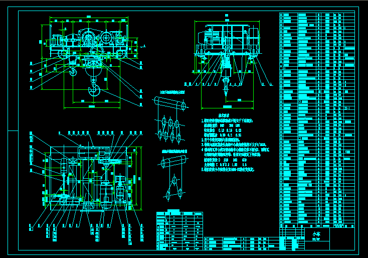С܇ 32-5T
