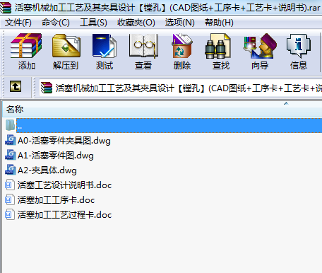 CеӹˇAOӋMס(CADD++ˇ+f)