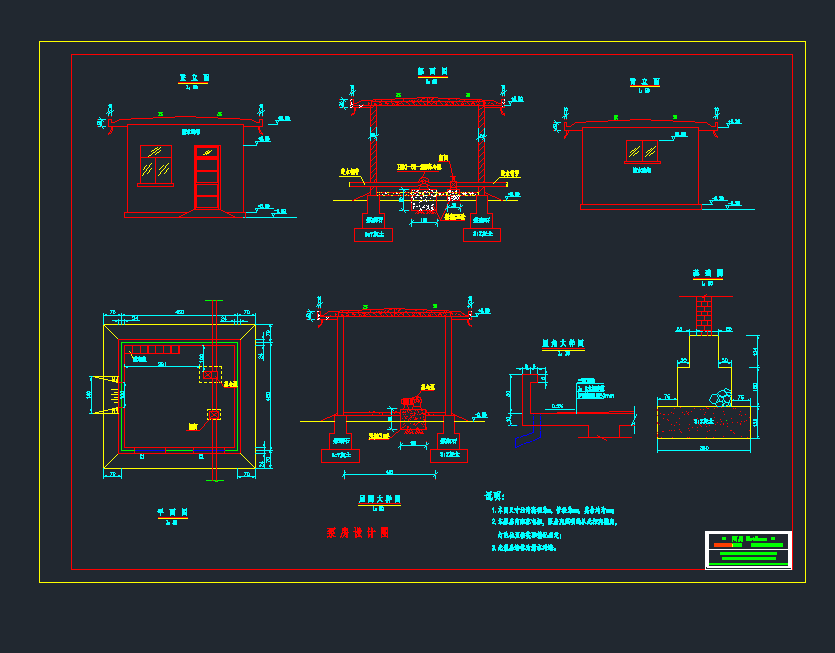 С÷O(sh)Ӌ(j)cadD