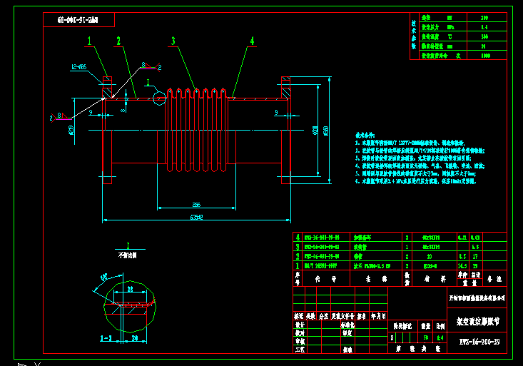 ܿղyÛ(ji) RWZ-16-200-39