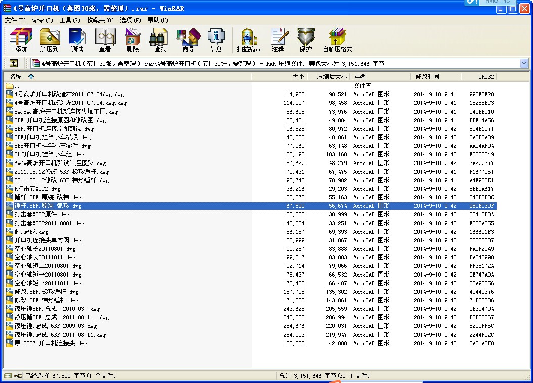 4̖ߠt_ڙCCADD׈D30