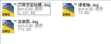 늳aO֮ЙCD.rar