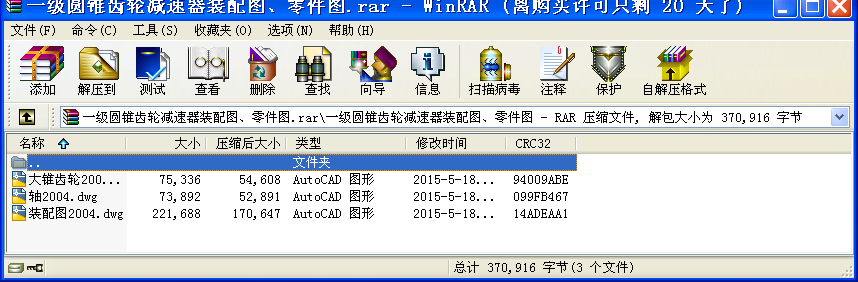 һAFX݆pbDD