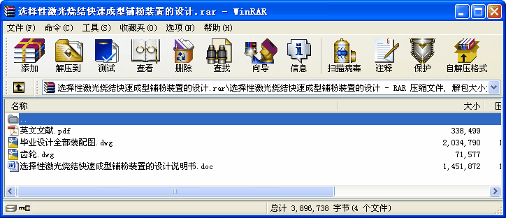 xԼY(ji)ٳ䁷bõOӋ