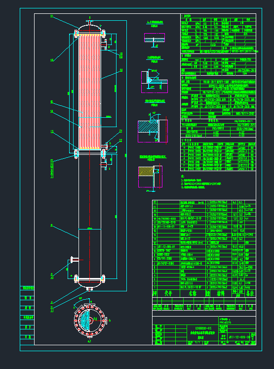 LDS6000-6SЧsˮCιܰl(f)cadDdwgD