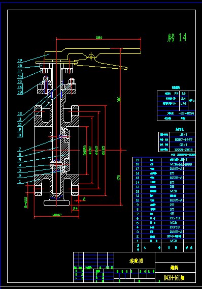 200 Z541H-40Шʽly